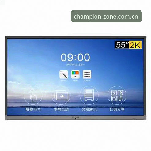 champion体育官网安装教程 冠军体育平台官网APP安装实测:安卓/iOS下载流程全解析
